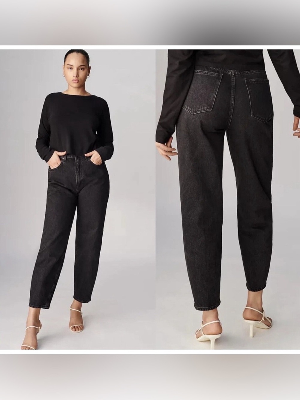 Denim Forum High-Rise Black Straight Jeans